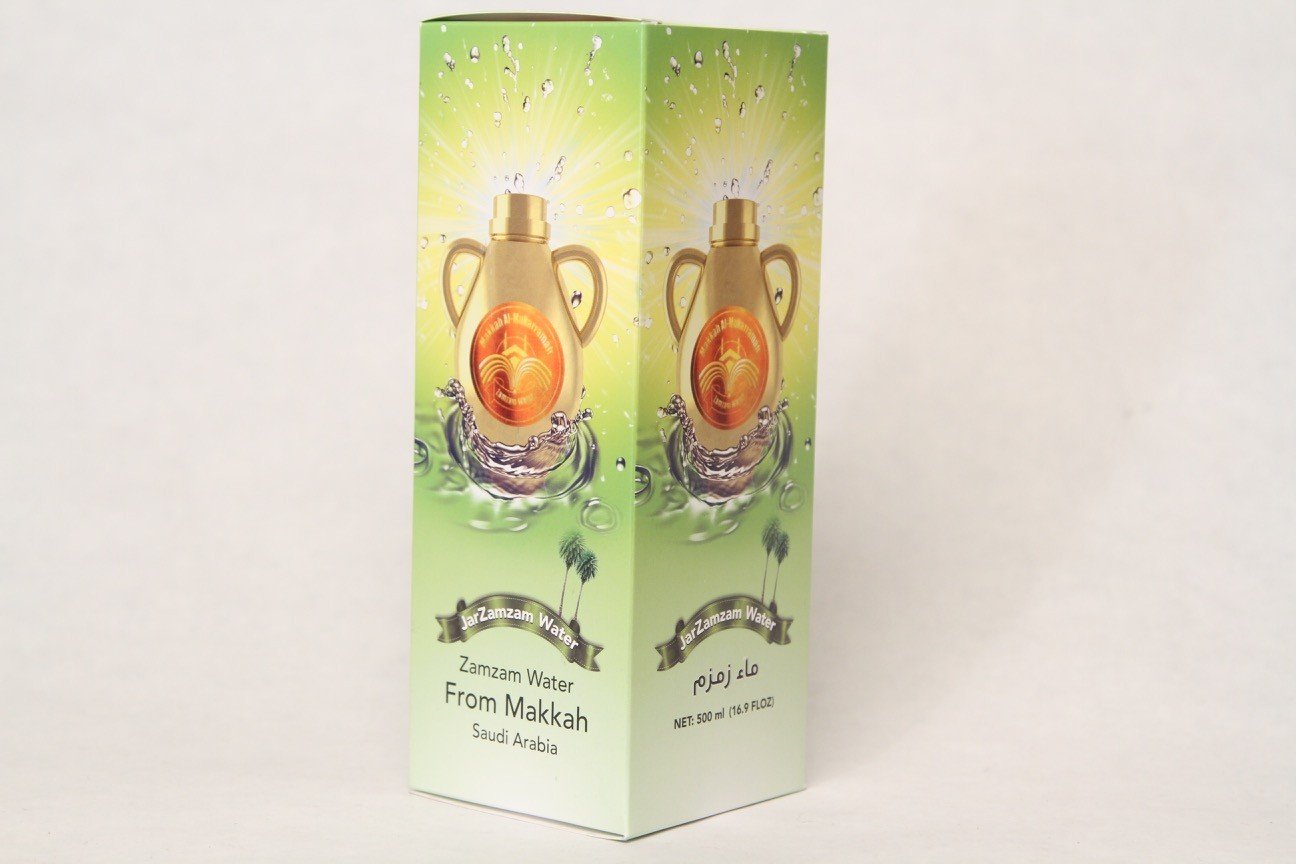 Zam Zam Water - Incense Route